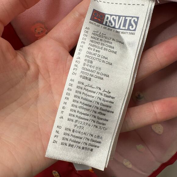 Md RSVLTS x The Muppets “Lil Muppets” Kunuflex Short-Sleeve Shirt Kermit Disney - Picture 4 of 6